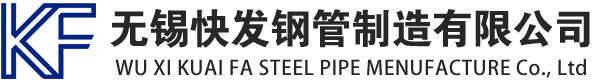 象山镀锌方管厂家_象山镀锌方矩管_象山镀锌矩形管_象山镀锌无缝方矩管_象山镀锌无缝方管-生产厂家